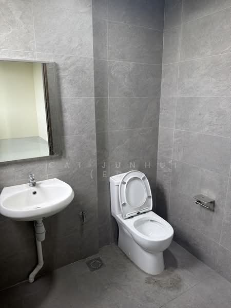 Stellar @ Tampines, 12 Tampines North Drive 4, Pasir Ris / Tampines, 1,218 sqft, Factory / Workshop (B2) For Rent, by Cai Junhui (Ed), 500063528 - Bathroom - CommercialGuru.com.sg