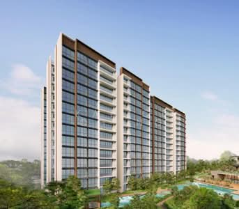 For Sale - Rivelle Tampines