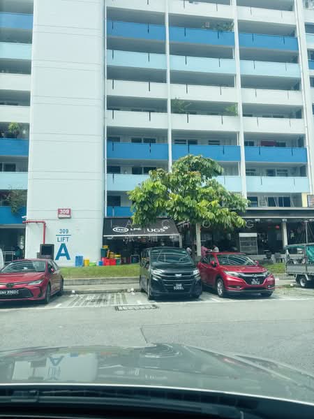 For Sale - 315 Hougang Avenue 5