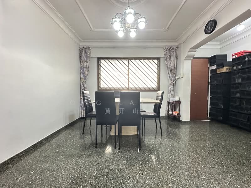 656 Hougang Avenue 8 HDB Flat For Sale at S$ 899,999 | PropertyGuru Singapore - Dining Room