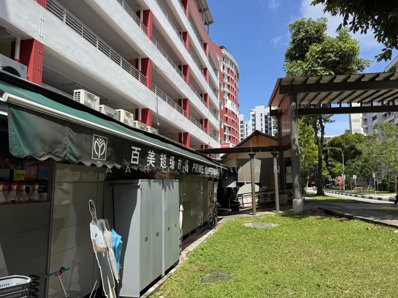 158 Hougang Street 11 HDB Flat For Sale at S$ 780,000 | PropertyGuru Singapore