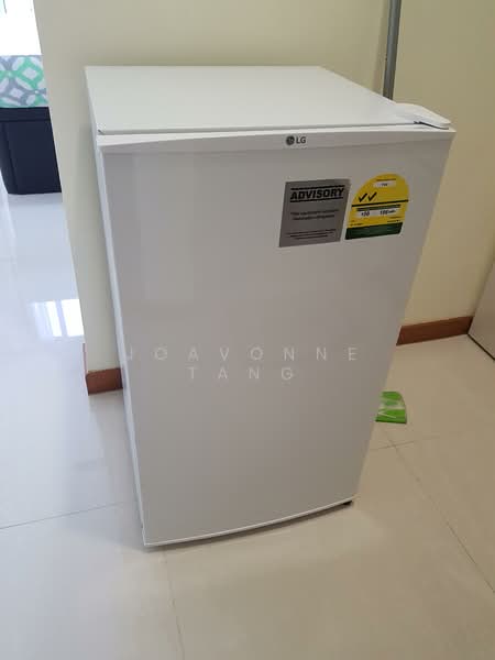 Forestville, 36 Woodlands Drive 16, Studio, 300 sqft, Executive Condominium For Rent, by Joavonne Tang, 500063832 - PropertyGuru.com.sg