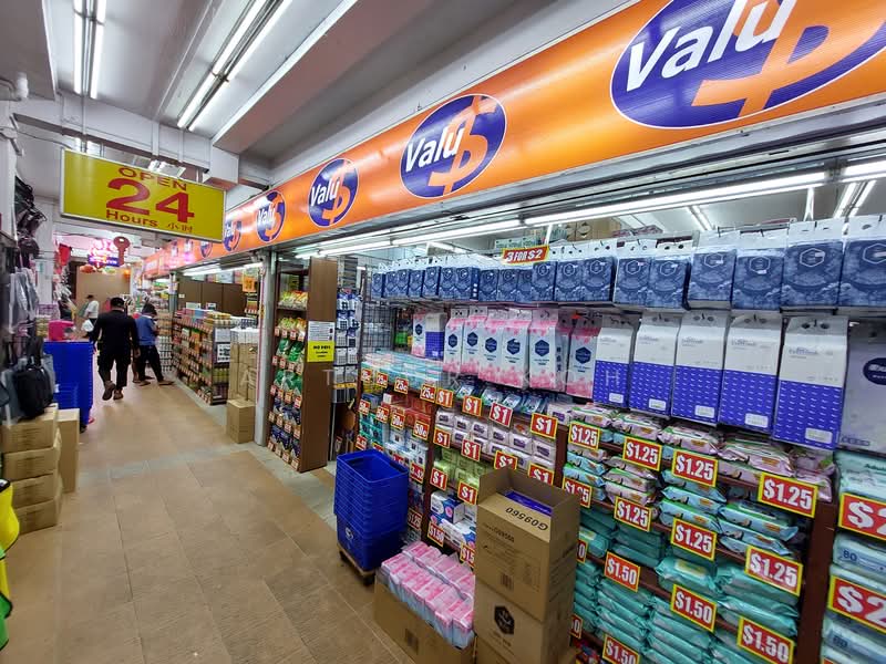 24 hour Value Shop 5 min walk