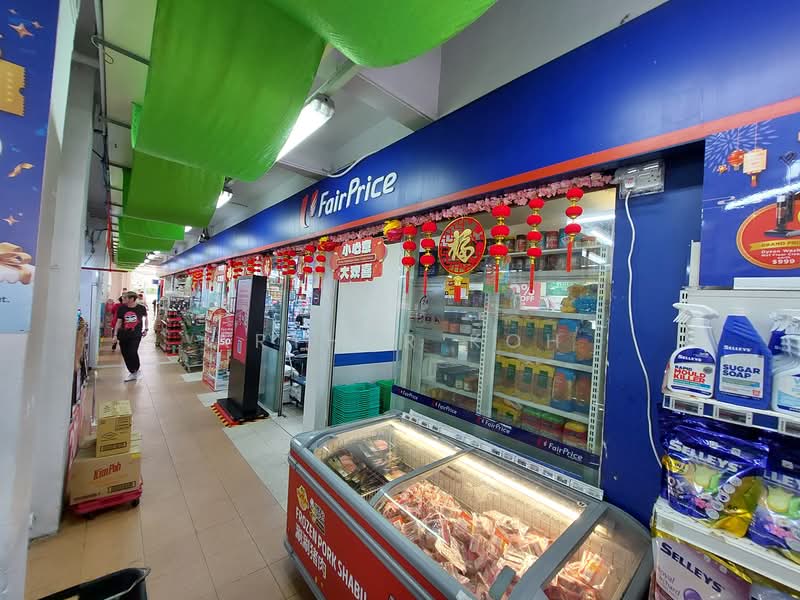 24 hour Fairprice supermarket 5 min walk