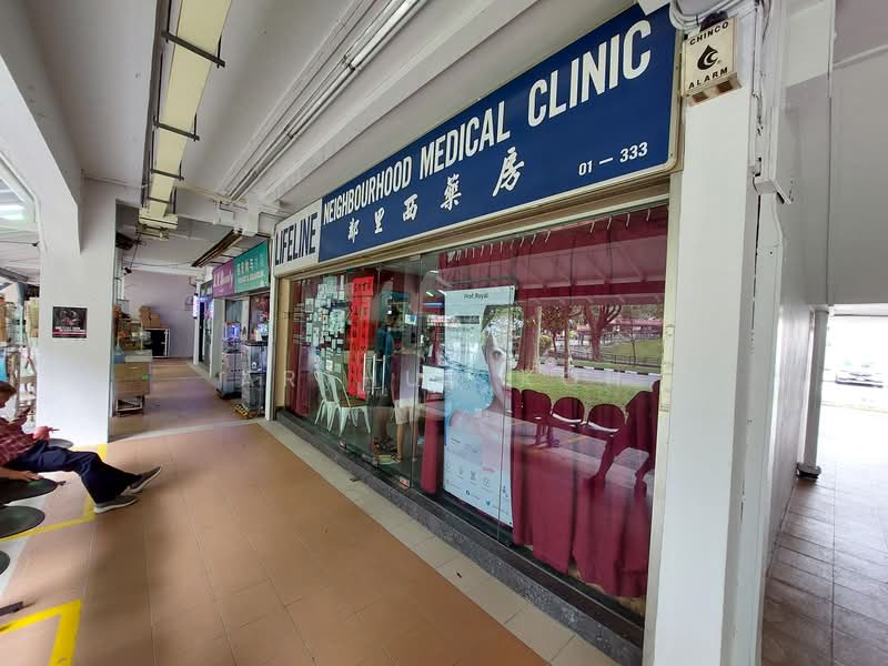 Many shops this HDB cluster for ur needs