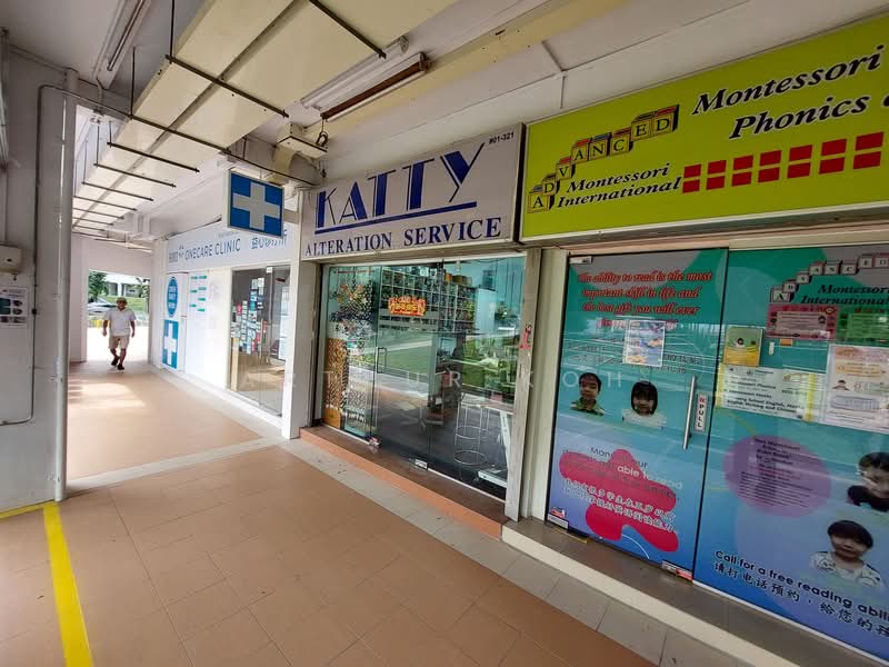 Many shops this HDB cluster for ur needs