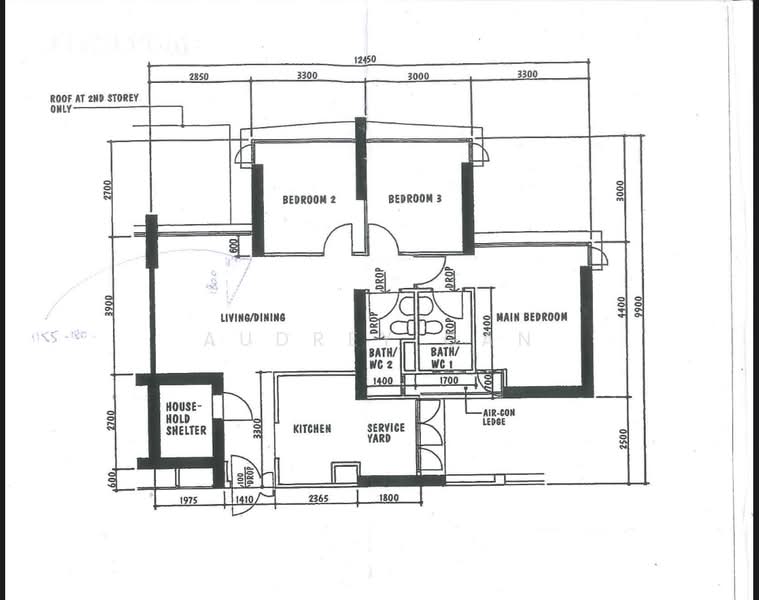 For Sale 145 Lorong 2 Toa Payoh