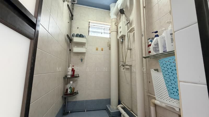 51 New Upper Changi Road HDB Flat For Sale at S$ 519,999 | PropertyGuru Singapore - Bathroom