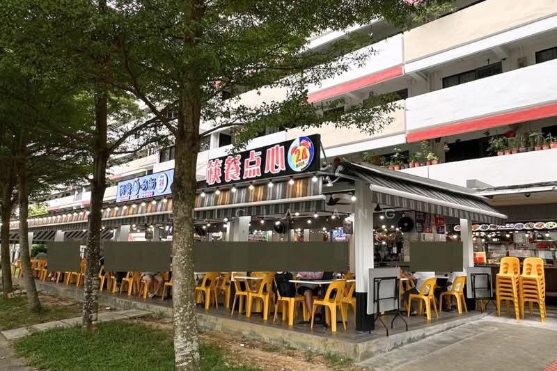 112 Lorong 1 Toa Payoh HDB Flat For Sale at S$ 380,000 | PropertyGuru Singapore - Exterior