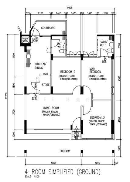 For Sale 315 Ubi Avenue 1