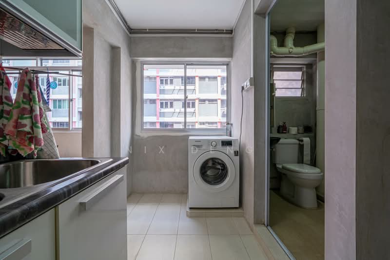 446 Hougang Avenue 8 HDB Flat For Sale at S$ 980,000 | PropertyGuru Singapore - Bathroom
