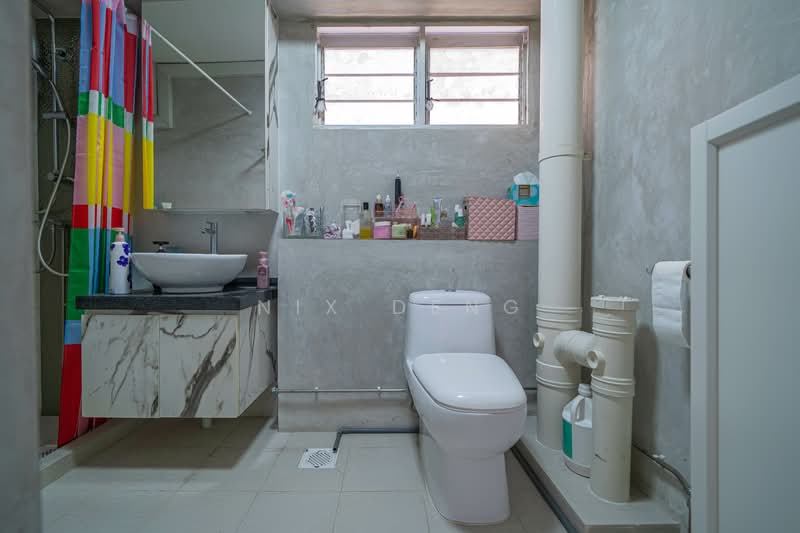 446 Hougang Avenue 8 HDB Flat For Sale at S$ 980,000 | PropertyGuru Singapore - Bathroom