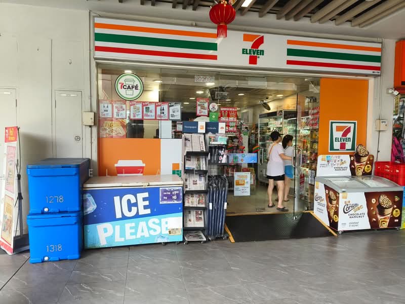 For Rent - 608 Woodlands Ring Road