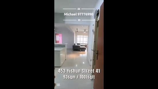 453 Yishun Street 41 HDB Flat For Sale at S$ 630,000 | PropertyGuru Singapore