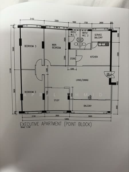 For Sale 717 Pasir Ris Street 72