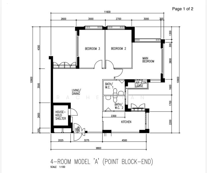 For Sale 978C Buangkok Crescent