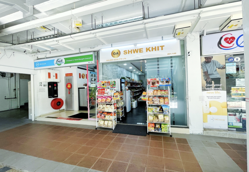 10 Telok Blangah Crescent, 10 Telok Blangah Crescent, 1 Bedroom, 550 sqft, HDB Flat For Rent, by Jowell Chia 谢炳耀, 500065041 - Exterior - PropertyGuru.com.sg