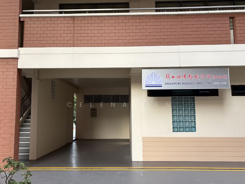 For Sale - 131 Clarence Lane