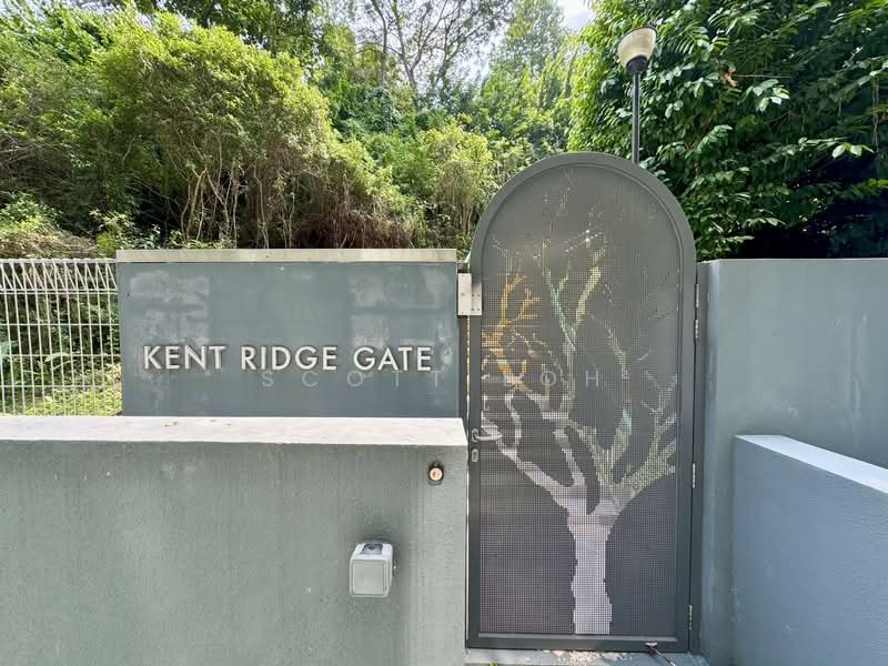 Kent Ridge Hill Residences Condominium For Sale at S$ 1,720,000 | PropertyGuru Singapore - Side Gate to Kent Ridge Park