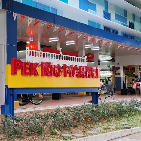 Starlight Road, , Room Rental, 180 sqft, Walk-up Apartment For Rent, by Peggy Chan, 500065118 - Market & Food Centre - PropertyGuru.com.sg