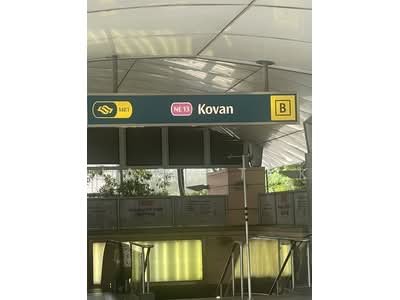 For Sale - Kovan Residences