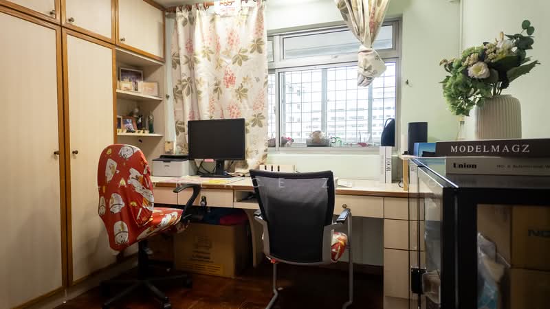 405 Woodlands Street 41 HDB Flat For Sale at S$ 1,200,000 | PropertyGuru Singapore - Study