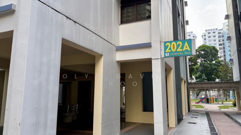 202A Compassvale Drive HDB Flat For Sale at S$ 920,000 | PropertyGuru Singapore - Exterior