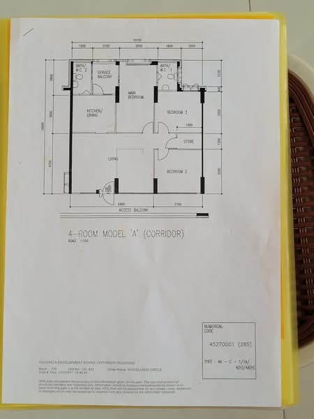 For Sale 735 Woodlands Circle