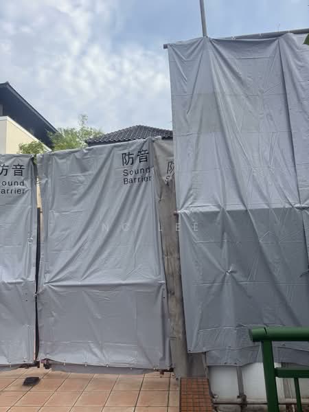 For Sale - Hougang/serangoon