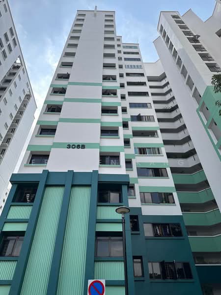 306B Anchorvale Link, 306B Anchorvale Link, Room Rental, 150 sqft, HDB Flat For Rent, by Er Chen Kang, 500065868 - Exterior - PropertyGuru.com.sg