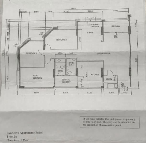 For Sale 850 Hougang Central