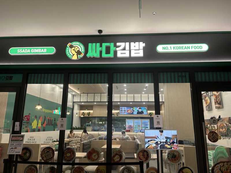 Lentor Modern, Lentor Central, 2 Bedrooms, 732 sqft, Condominium For Rent, by Agnes Ng, 500066026 - Interior - PropertyGuru.com.sg