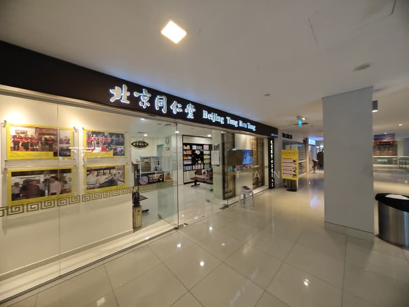 32 Penhas Road, 32 Penhas Road, Room Rental, 150 sqft, Apartment For Rent, by Philip Tan, 500066051 - Interior - PropertyGuru.com.sg