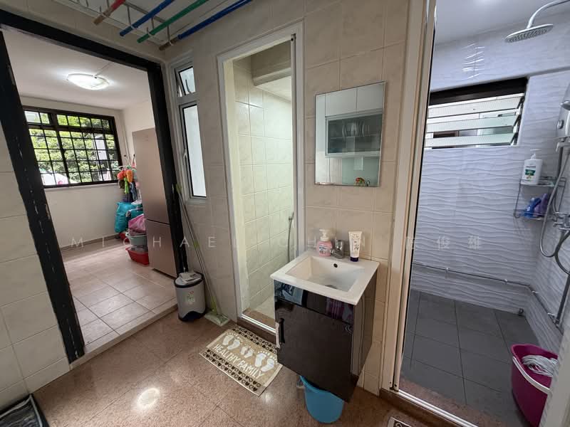 114 Lorong 1 Toa Payoh HDB Flat For Sale at S$ 368,000 | PropertyGuru Singapore - Bathroom
