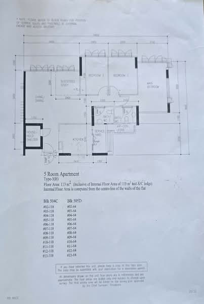 504C Yishun Street 51, 504C Yishun Street 51, 3 Bedrooms, 1,216 sqft, HDB Flat For Sale, by Eileen Leong, 500066155 - PropertyGuru.com.sg