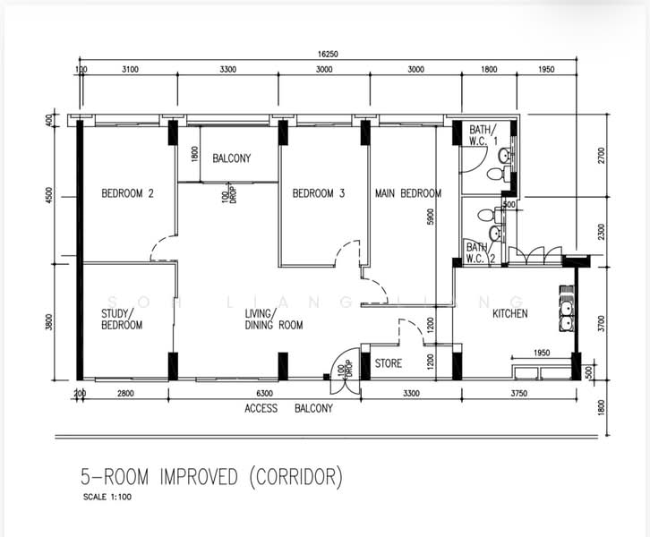 For Sale 500 Serangoon North Avenue 4