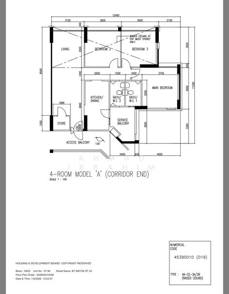 For Sale 290G Bukit Batok Street 24