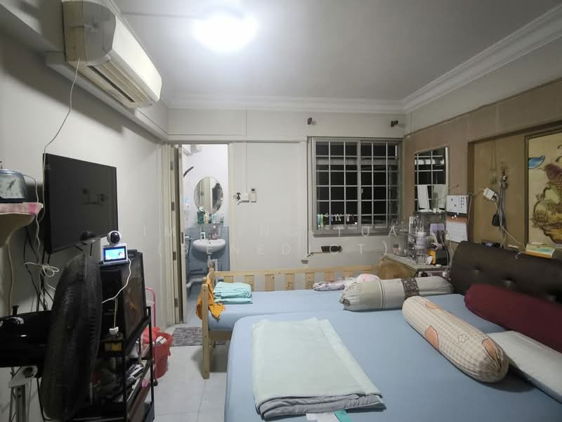 24 Hougang Avenue 3 HDB Flat For Sale at S$ 408,000 | PropertyGuru Singapore - Bedroom