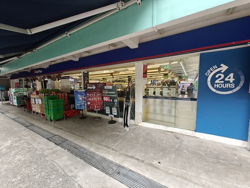 Emerald Park, 6 Indus Road, Room Rental, 35 sqft, Condominium For Rent, by Philip Tan, 500066333 - 24 hours Fairpirce Supermarket - PropertyGuru.com.sg