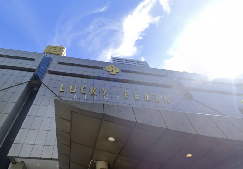 Lucky Plaza, 304 Orchard Road, Orchard / River Valley, 549 sqft, Mall Shop For Rent, by Alice Yeo, 500066407 - Exterior - CommercialGuru.com.sg