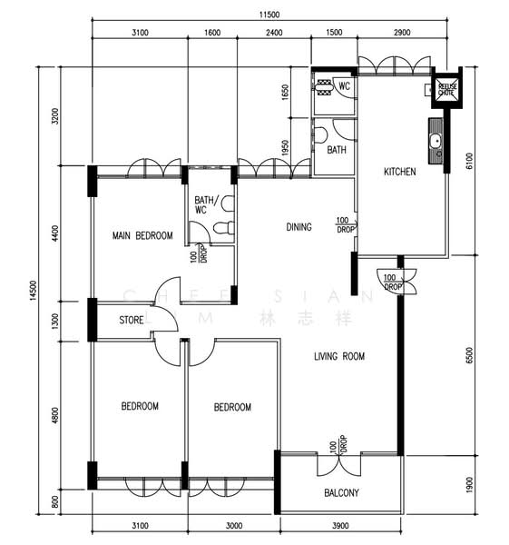 For Sale 342 Clementi Avenue 5