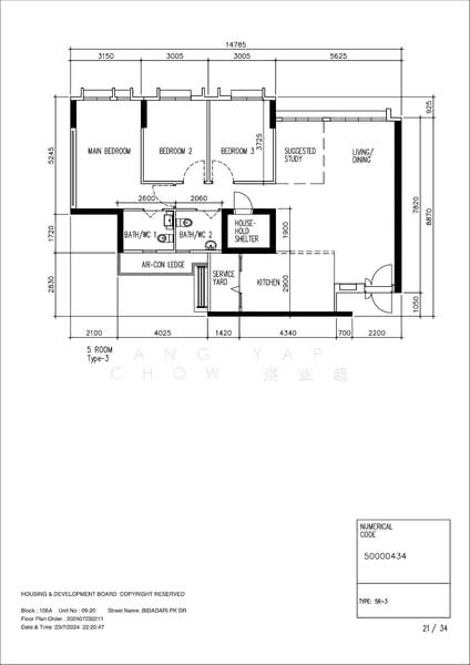 106A Bidadari Park Drive, 106A Bidadari Park Drive, 2 Bedrooms, 1,227 sqft, HDB Flat For Rent, by Ang Yap Chow 洪业超, 500066539 - PropertyGuru.com.sg