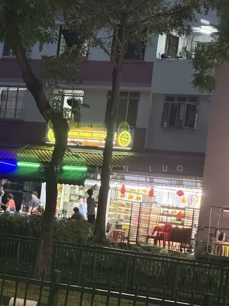 Blk 644 Hougang Ave 8, Hougang Ave 8, 1,431 sqft, Shop / Shophouse For Sale, by Sherlyn Luo, 500066686 - Surrounding  - CommercialGuru.com.sg