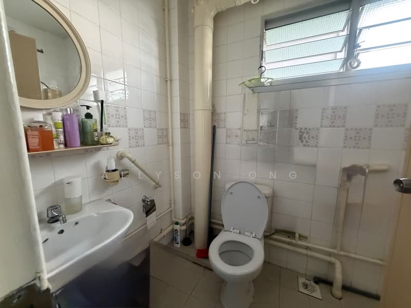 5 Boon Keng Road HDB Flat For Sale at S$ 1,180,000 | PropertyGuru Singapore - Bathroom