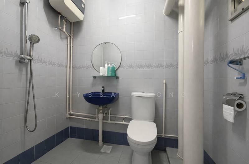 285 Bishan Street 22 HDB Flat For Sale at S$ 925,000 | PropertyGuru Singapore - Bathroom