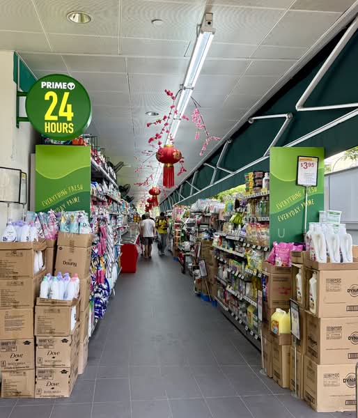 34 Eunos Crescent HDB Flat For Sale at S$ 950,000 | PropertyGuru Singapore - Supermarket