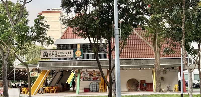 34 Eunos Crescent HDB Flat For Sale at S$ 950,000 | PropertyGuru Singapore - Coffeeshop