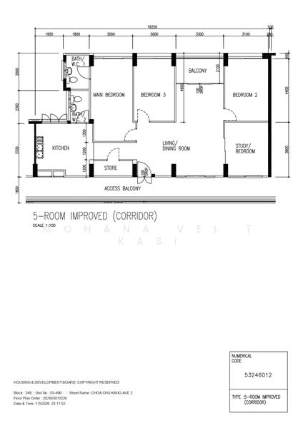 For Sale 248 Choa Chu Kang Avenue 2