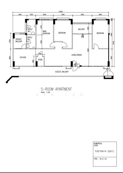 For Sale 504 Woodlands Drive 14