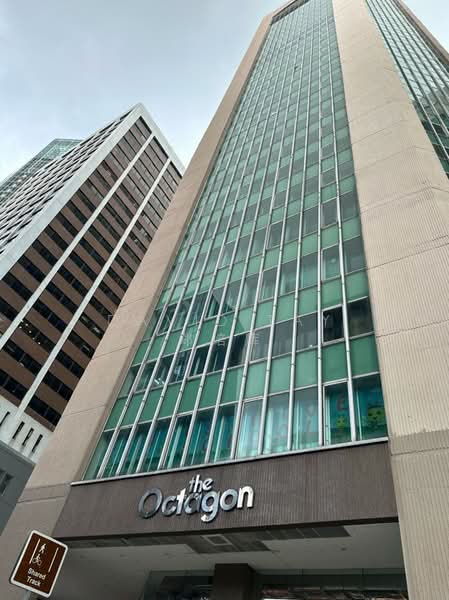 The Octagon, 105 Cecil Street, 2,293 sqft, Office For Sale, by David Tay 郑培辉, 500067006 - Exterior - CommercialGuru.com.sg